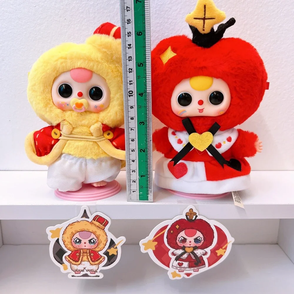 Baby Three Fairy Tale Town V2 Invisible King & Queen Scarlet Plush Blind Box Lot